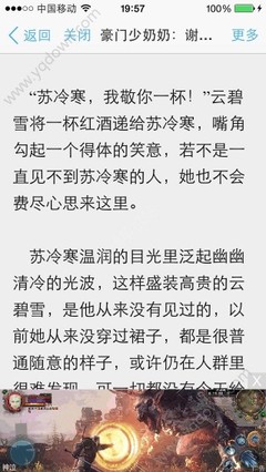 微博为什么没有24小时榜单了